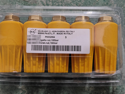 意大利PA UR16系列喷嘴，冲击压力 5-30MPa 网链打鳞机精准除鳞的技术核心图2