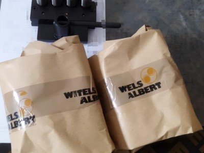 德国WITELS-ALBERT EBH 5-30矫直机 高刚性 低噪音图5