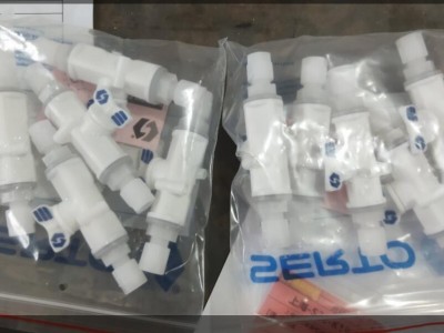 瑞士SERTO SEL 50020 UHP焊接接头 半导体制造适配图3