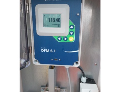 Pulsar AVFM6.1面积速度流量计用于测量明渠或管道流量的仪器图3