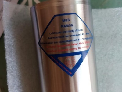 德国M&S Armaturen LSV07蝶阀结构紧凑图4