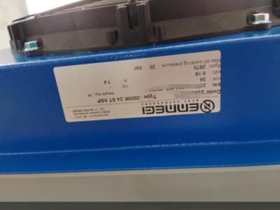 意大利Emmegi HPV30换热器 低噪节能图4