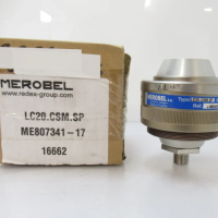 REDEX线性和旋转轴驱动器KRPX系列