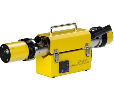德国Topas LAP 322气溶胶光谱仪  浓度范围宽图5