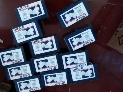 意大利MARCO潜水泵UP3700流量 230 升/分钟图3