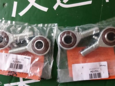 德国Askubal滚珠轴承607系列可用于电机 变速箱中图2