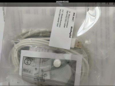 德国A. Eberle电能质量分析仪PQ-BOX150图2