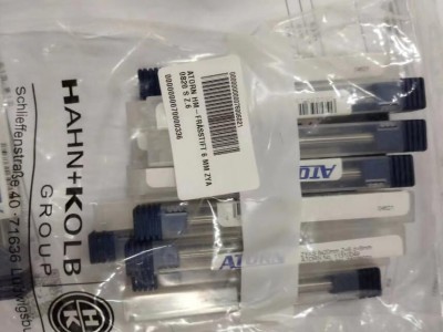 德国ATORN铰接式3D测量架34280220图3