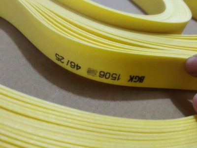 德国BGK P-5110 聚氨酯输送带 抗静电高抗拉图5