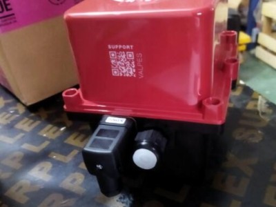 法国VALPES ER100.90A.G00电动执行器  IP65 防护图3