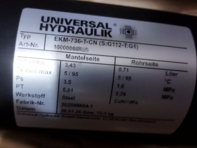 德国UNIVERSAL HYDRAULIK换热器UKM 低流动阻力图2