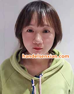 张曼丽邮箱：sales95@handelsen.cn电话：010-64714988-195