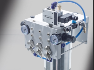 德国Menzel MS FD VS侧向视觉水平监测器图1