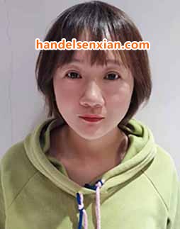 张曼丽邮箱：sales95@handelsen.cn电话：010-64714988-195