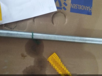 意大利Transfluid 29CKRGW液力偶合器 双出轴结构图3