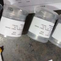 德国JAKOB SKR扭矩限制器