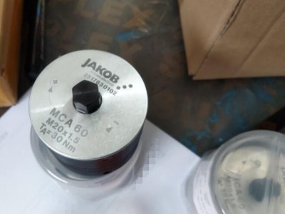 德国JAKOB SKR扭矩限制器图2