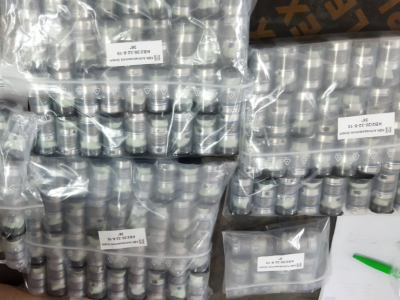 KBK波纹管联轴器KB2/20-32-08-10图1