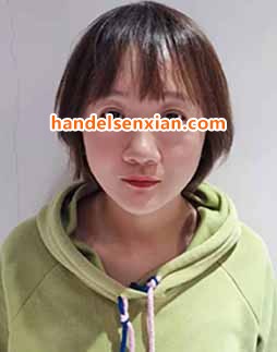 张曼丽邮箱:sales95@handelsen.cn电话:010-64714988-195 张曼丽邮箱:sales95@handelsen.cn电话:010-64714988-195