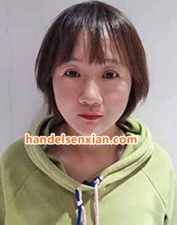 张曼丽邮箱：sales95@handelsen.cn电话：010-64714988-195