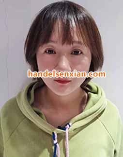 张曼丽邮箱:sales95@handelsen.cn电话:010-64714988-195 张曼丽邮箱:sales95@handelsen.cn电话:010-64714988-195