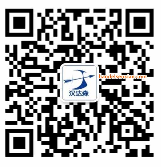 张曼丽微信二维码 张曼丽微信二维码