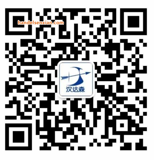 张曼丽微信二维码 张曼丽微信二维码