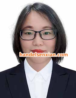 余新星邮箱：sales93@handelsen.cn电话：010-64714988-193
