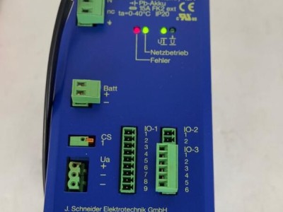 德国J. Schneider AKKUTEC 2410直流不间断电源图3