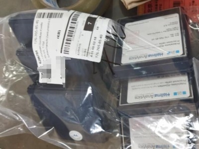 德国Hellma 1767008510-40 石英流通比色皿图2