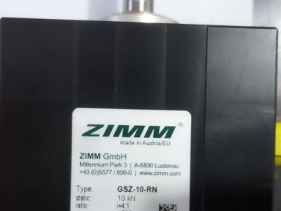 奥地利ZIMM  GSZ-10-RN螺旋千斤顶图3