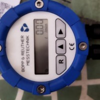 德国Bopp & Reuther RQ25涡轮流量计