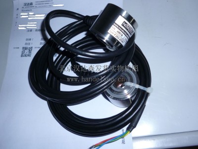 NovatechF256 轴向补偿式称重传感器图1