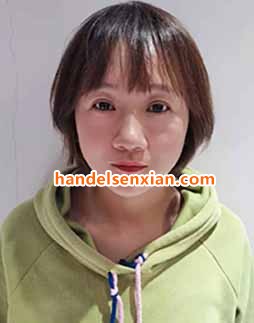 张曼丽邮箱:sales95@handelsen.cn电话:010-64714988-195 张曼丽邮箱:sales95@handelsen.cn电话:010-64714988-195