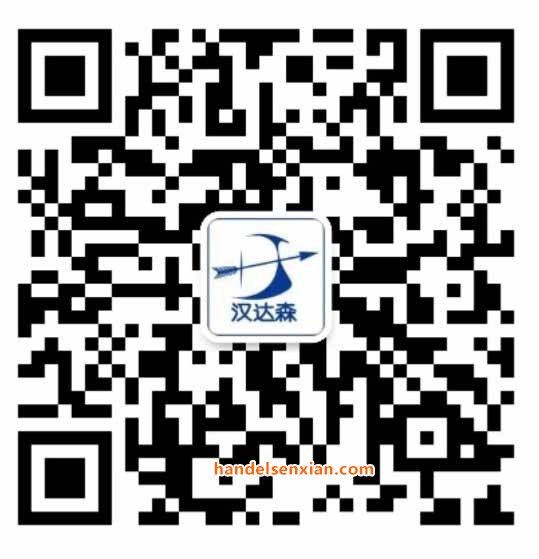 张曼丽微信二维码 张曼丽微信二维码