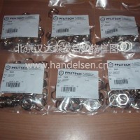 德国PFLITSCH 220Bms消防电缆接头 用于铁路行业