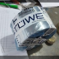 Stüwe HSD 机械式收缩盘 两片式结构