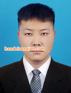 吴振宇邮箱:sales95@handelsen.cn电话:010-64714988-195 吴振宇邮箱:sales95@handelsen.cn电话:010-64714988-195
