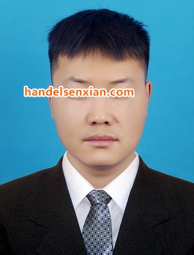 吴振宇邮箱:sales95@handelsen.cn电话:010-64714988-195 吴振宇邮箱:sales95@handelsen.cn电话:010-64714988-195