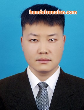 吴振宇邮箱:sales95@handelsen.cn电话:010-64714988-195 吴振宇邮箱:sales95@handelsen.cn电话:010-64714988-195