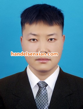 吴振宇邮箱:sales95@handelsen.cn电话:010-64714988-195 吴振宇邮箱:sales95@handelsen.cn电话:010-64714988-195