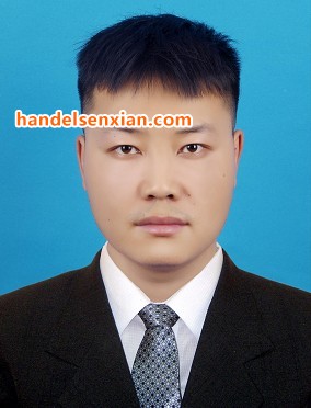 吴振宇邮箱:sales95@handelsen.cn电话:010-64714988-195 吴振宇邮箱:sales95@handelsen.cn电话:010-64714988-195