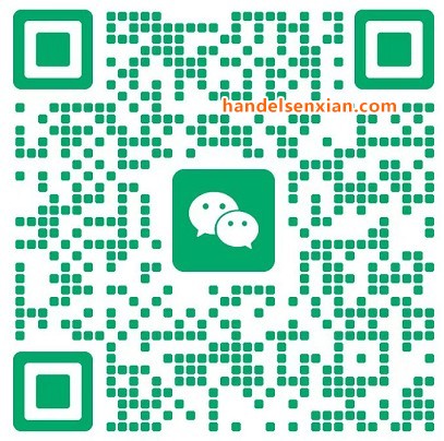 吴振宇微信二维码 吴振宇微信二维码