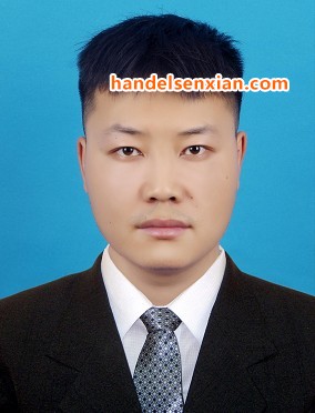 吴振宇邮箱:sales95@handelsen.cn电话:010-64714988-195 吴振宇邮箱:sales95@handelsen.cn电话:010-64714988-195