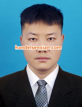 吴振宇邮箱:sales95@handelsen.cn电话:010-64714988-195 吴振宇邮箱:sales95@handelsen.cn电话:010-64714988-195