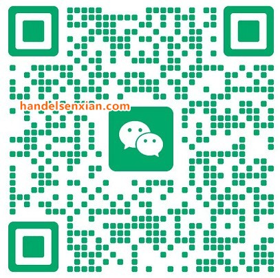 吴振宇微信二维码 吴振宇微信二维码