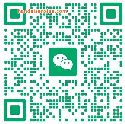 吴振宇微信二维码 吴振宇微信二维码