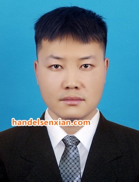 吴振宇邮箱:sales95@handelsen.cn电话:010-64714988-195 吴振宇邮箱:sales95@handelsen.cn电话:010-64714988-195