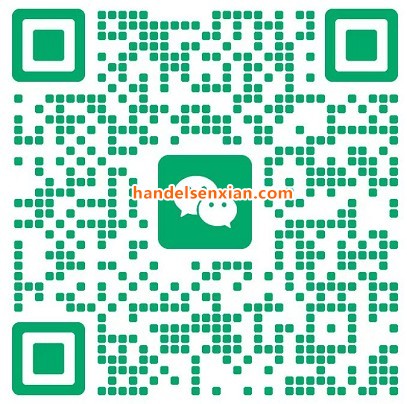 吴振宇微信二维码 吴振宇微信二维码