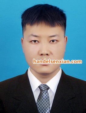 吴振宇邮箱:sales95@handelsen.cn电话:010-64714988-195 吴振宇邮箱:sales95@handelsen.cn电话:010-64714988-195